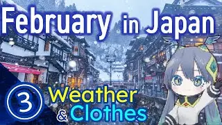 February in Japan 2026: Weather, Snow & What to Wear
