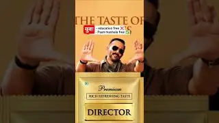 DIRECTOR PAAN MASHALA || #youtubeshorts #trending #shortvideo #reels #rohitshetty #paanmasala