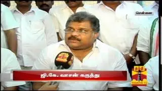 G K Vasan's Opinion On ADMK Supremo Jayalalithaa's Bail - Thanthi TV