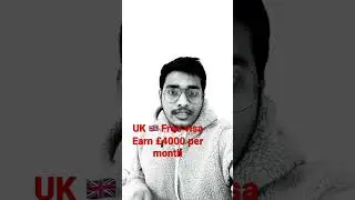 Free UK 🇬🇧  visa #uklife #birmingham #immigration #indian # #english #india #ukinterview #uktrend