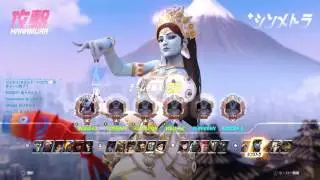 over watch  AnaAmari 練習4