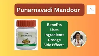 Punarnavadi Mandoor Benefits in Hindi | Punarnavadi Mandoor Benefits,Uses,Dosage,Side Effects