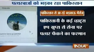WhatsApp group provoking youths for stone pelting in Jammu-Kashmir