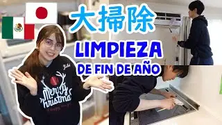 OOSOUJI 大掃除 Limpieza de fin de a&ntilde;o 🧹✨ TRADICI&Oacute;N JAPONESA // Juli & Takashi