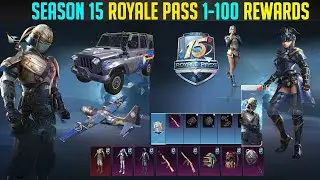 Season 15 Royale Pass is Here, 1-100 All Rewards,Emotes Pubg Mobile
