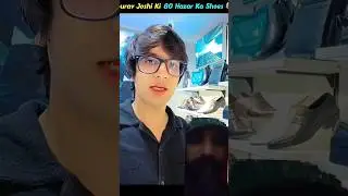 Sourav Joshi Ki 80 Hazar Ka Shoes 👟😱 Wedding @souravjvlogs #souravjoshivlogs #souravjoshi