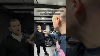 Как долго держится керамика на машине?