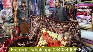 4 Piece Blanket set | Korean Blanket set limited sell offer.