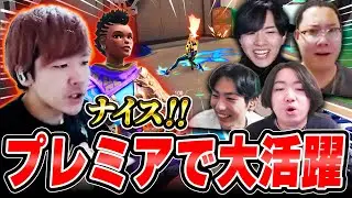 【プレミア】鋭いエイムで大活躍する足利の英雄Biju【VALORANT】