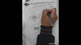 العلامة الكاملة #فرض_مقترح #الفصل_الثاني #الفيزياء #الرابعة_متوسط 