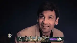 Best Of And TV - Hindi TV Show - Catch Up Highlights Of The Day - Aug 15 2023 - And TV