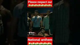 Respect our 🇮🇳National anthem