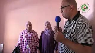 تعريف الإقامة الجامعية رحماني ميلود