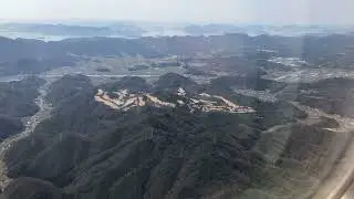 広島空港に着陸