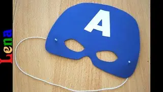 Captain America Maske basteln - Captain America mask - paper superhero mask craft -как сделать маску