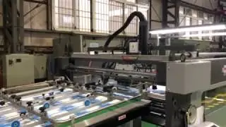 Wen Chyuan KYU-1 Automatic UV Varnishing Machine