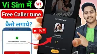 Apne Vi Number Par Free Caller Tune Set Kare | Step By Step Tutorial