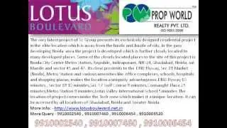 3c Lotus Boulevard 3c Lotus Boulevard Noida 9910007460 3c Lotus Boulevard Sector 100 Noida