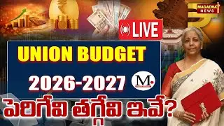 LIVE: Finance Minister Nirmala Sitharaman Presents Union Budget 2026-27 | Parliament Budget Session