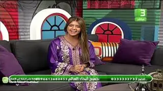 MBC3 - تسالى رمضان - الحلقة 18