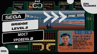 Zero Tolerance - Bridge, level 2
