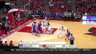 Adam Wing University of Evansville Senior Year Highlights