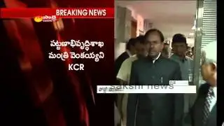 CM KCR meets central ministers
