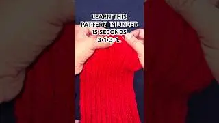 The PERFECT 3+1 Knitting Stitch Pattern! (Beginners)🧶#knitting #howtoknit #beginnerknitting #shorts
