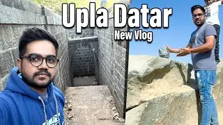 ઉપલા દાતાર ।Datar Bapu । Junagadh ।upla Datar | gujarati vlogs #238 @souravjvlogs