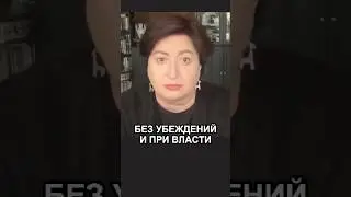 Почему Толстой хуже Соловьёва