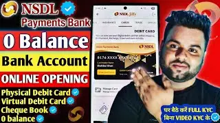 NSDL Payment Bank Account Opening Online 2026 | NSDL Bank Account Opening | NSDL Payment Bank