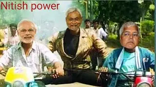 Nitish funny moments. #nitishkumar #jdu #biharcm.