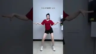 Social Shake Password Tutorial Dachanchan Dance Learning Dance at No Foundation