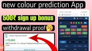 New colour prediction website | new colour prediction game without recharge | sign up bonus 450₹