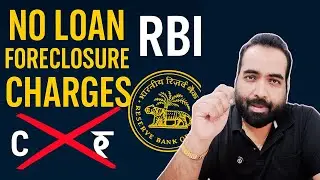 No Foreclosure Charges on Loans? Waiver of foreclosure charges for MSME