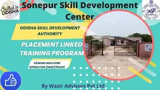 Odisha Skill Development Authority PLTP