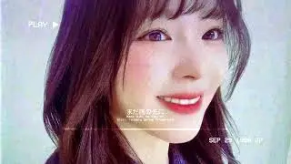 Visualizer「君とのメロディー」 (Kimi to no Melody)