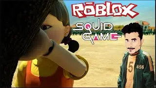 SQUID GAME IN ROBLOX - FUN GAMEPLAY LIVE🔴தமிழில் #gamervichu