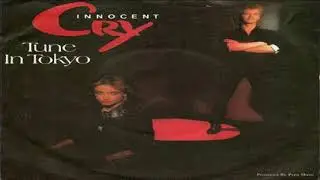 Innocent Cry - Father