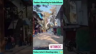Tmkoc shooting in gokuldham 🎥🔥 #bollywood #tmkoc #gokuldham #bts #jethalal #tarakmehta #shortsvideo