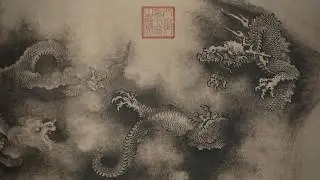 SLEEPING DRAGON &bull; Calming Tonal Sound &bull; Deep Sleep &bull; 10 Hours