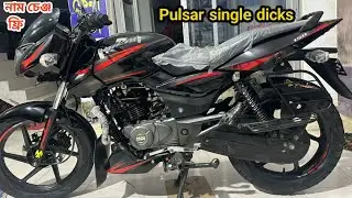 Pulsar Single dick. Super fresh condition bike. 01725141598