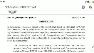 DU OBE CONFIRMED|NEW DATES RELEASED| MOCK TEST DATES RELEASED| OFFICIAL NOTICE IN DESCRIPTION