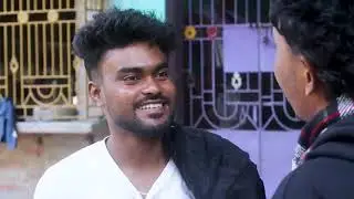 ...... শহরের বাবু গ্রামে......... 
