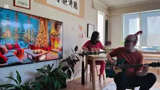 Merry Xmas! A little fusion of the guqin and electric guitar. 