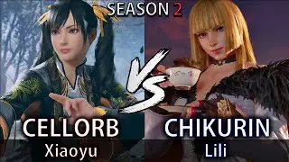 CELLORB (Xiaoyu) vs CHIKURIN (Lili) - [Season 2] [Tekken 8] (REPLAY)