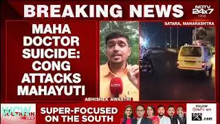 Maharashtra Woman Doctor Found Dead | Police Officer Repeatedly Raped Her | Demand for Justice