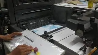 Mesin Heidelberg Speedmaster 52 / sm52 isi dalam