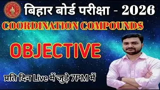coordination compound // objective  // INORGANIC CHEMISTRY // SHIVAM SIR
