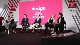 Design China Beijing 2020 Forum Talks and Workshop